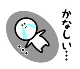 The Deadpan sticker #5388127