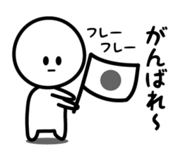 The Deadpan sticker #5388131