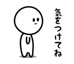 The Deadpan sticker #5388133