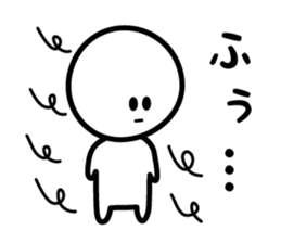 The Deadpan sticker #5388134