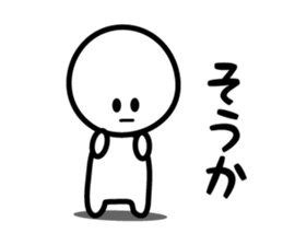 The Deadpan sticker #5388135