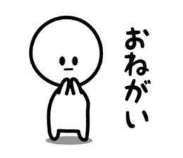 The Deadpan sticker #5388143