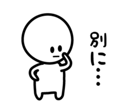 The Deadpan sticker #5388144