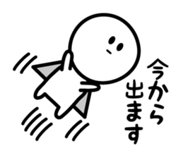 The Deadpan sticker #5388146