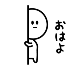 The Deadpan sticker #5388147