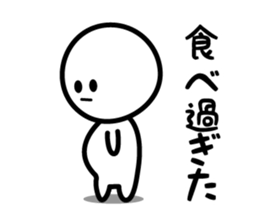 The Deadpan sticker #5388148