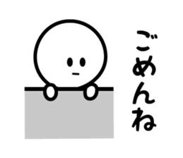 The Deadpan sticker #5388150