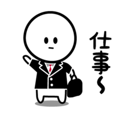 The Deadpan sticker #5388151