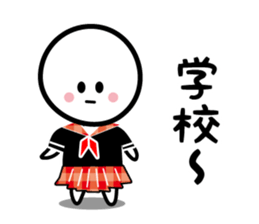 The Deadpan sticker #5388152