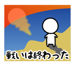 The Deadpan sticker #5388154