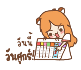 Nicelicious sticker #5388211