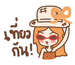 Nicelicious sticker #5388215