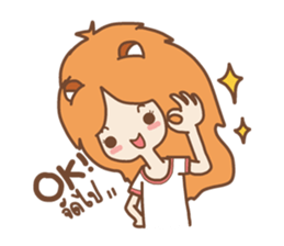 Nicelicious sticker #5388218