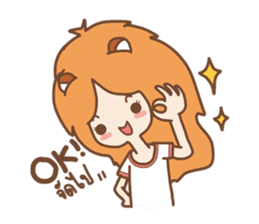 Nicelicious sticker #5388218