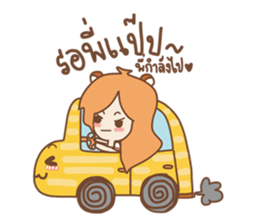 Nicelicious sticker #5388226