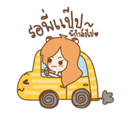 Nicelicious sticker #5388226