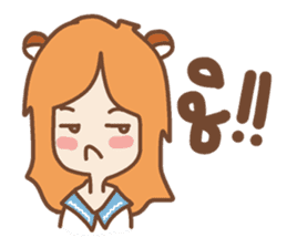 Nicelicious sticker #5388230