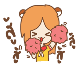 Nicelicious sticker #5388235