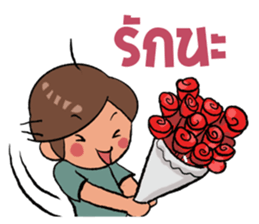 My girl is very sulky sticker #5388323