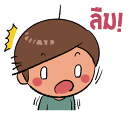 My girl is very sulky sticker #5388331