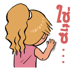 My girl is very sulky sticker #5388337