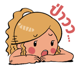 My girl is very sulky sticker #5388341