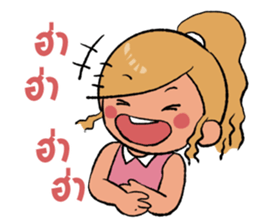 My girl is very sulky sticker #5388344