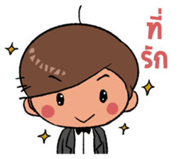 My girl is very sulky sticker #5388352