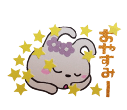 Rabbit of the flower garden sticker #5388357