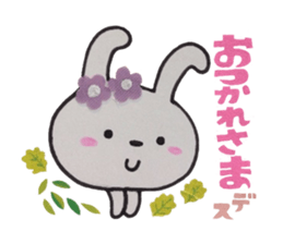 Rabbit of the flower garden sticker #5388359