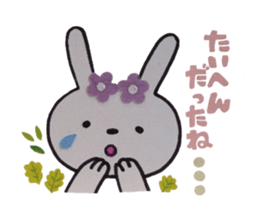 Rabbit of the flower garden sticker #5388361
