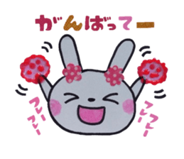 Rabbit of the flower garden sticker #5388366