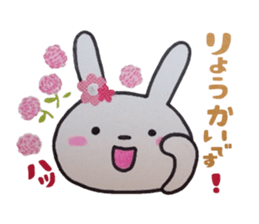 Rabbit of the flower garden sticker #5388369