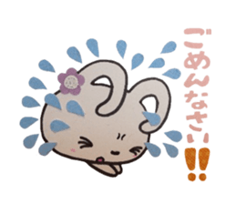 Rabbit of the flower garden sticker #5388376