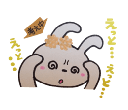 Rabbit of the flower garden sticker #5388380