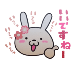 Rabbit of the flower garden sticker #5388383