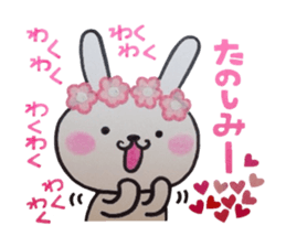 Rabbit of the flower garden sticker #5388385