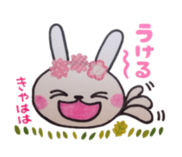 Rabbit of the flower garden sticker #5388390
