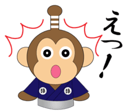 Samurai monkey"ayujiro" sticker #5388503