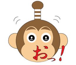 Samurai monkey"ayujiro" sticker #5388514