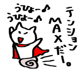 Guy not to be able to hate sticker #5388642