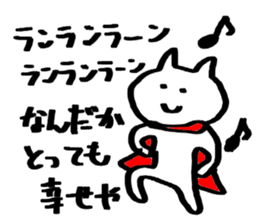 Guy not to be able to hate sticker #5388644