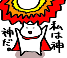 Guy not to be able to hate sticker #5388653