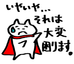 Guy not to be able to hate sticker #5388654