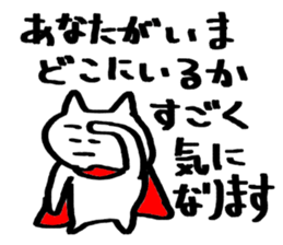 Guy not to be able to hate sticker #5388655