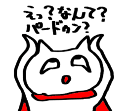 Guy not to be able to hate sticker #5388657