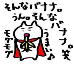 Guy not to be able to hate sticker #5388661