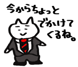 Guy not to be able to hate sticker #5388665