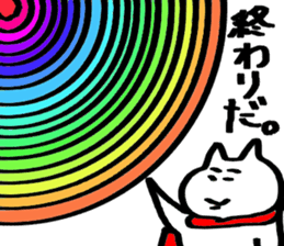 Guy not to be able to hate sticker #5388666