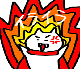 Guy not to be able to hate sticker #5388667